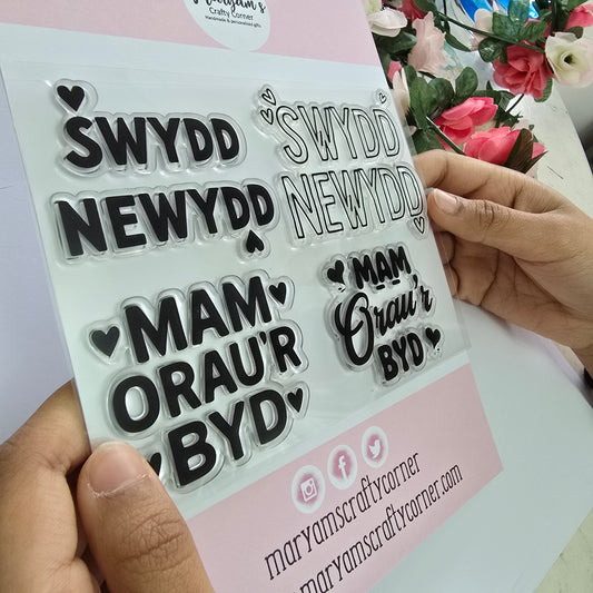 Welsh Clear Stamp Set - Swydd Newydd & Mam Ora’r Byd Designs | Perfect for Crafting, Card Making, Scrapbooking, and Thoughtful Gift Ideas