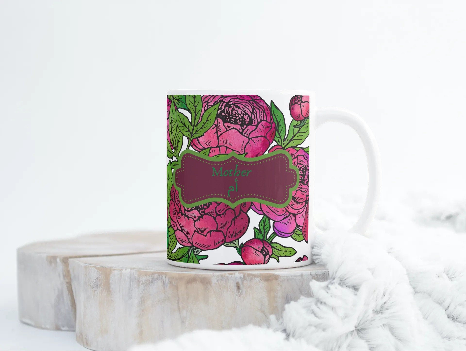 Mother mug , Floral Mother mug in arabica nd English ideal for mothers day gift