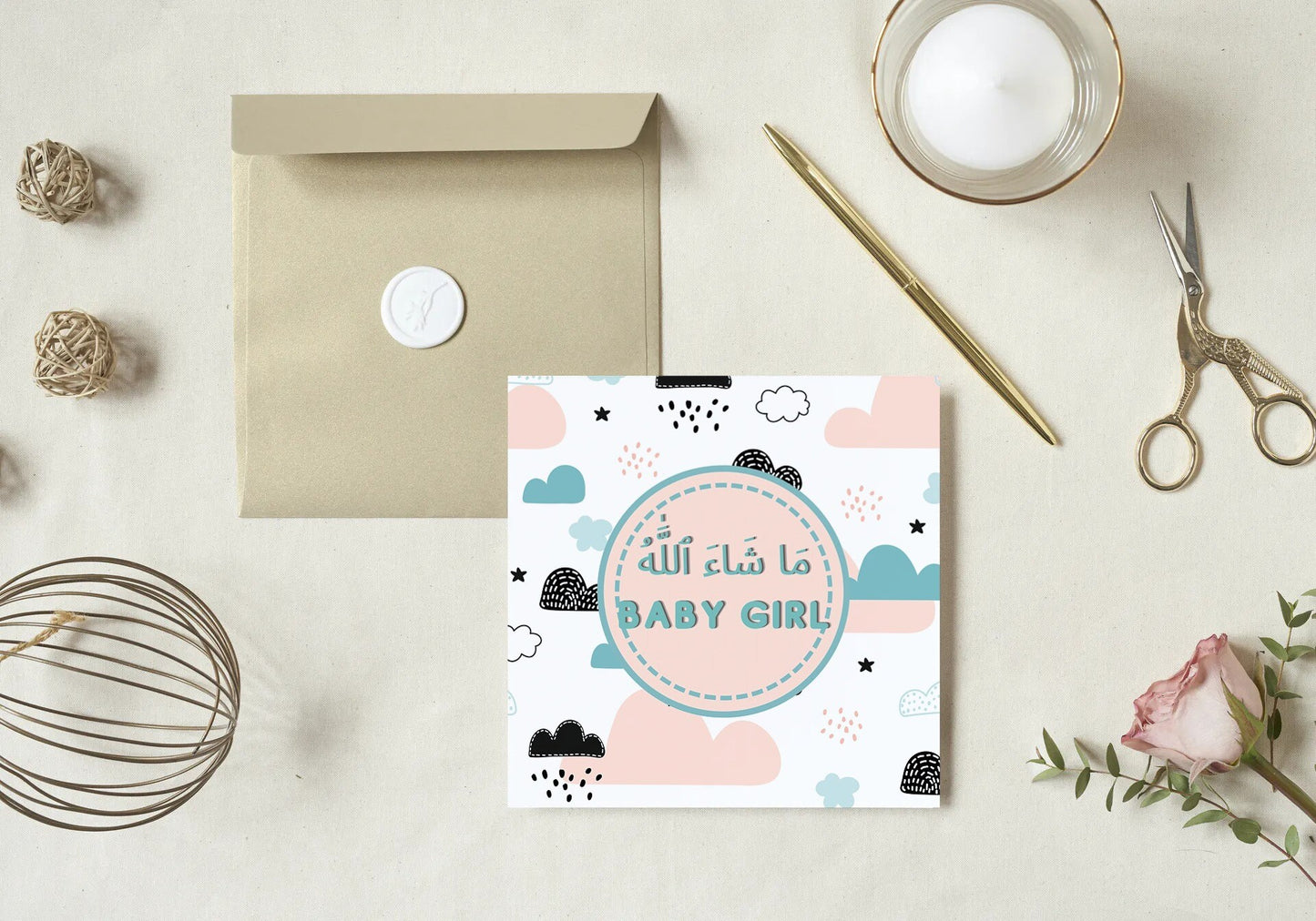 Islamic Greeting card, MashaAllah Baby Girl greeting card, Arabic Baby Girl card