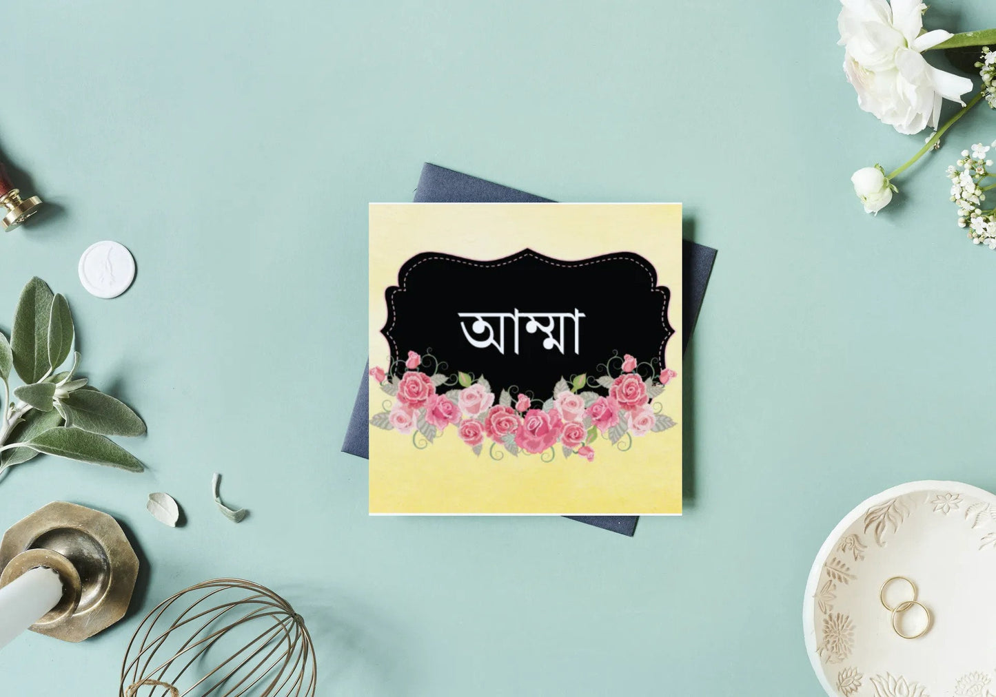 Mothers Day Bengali Yellow Amma mug, Bangla font Mug in Yellow