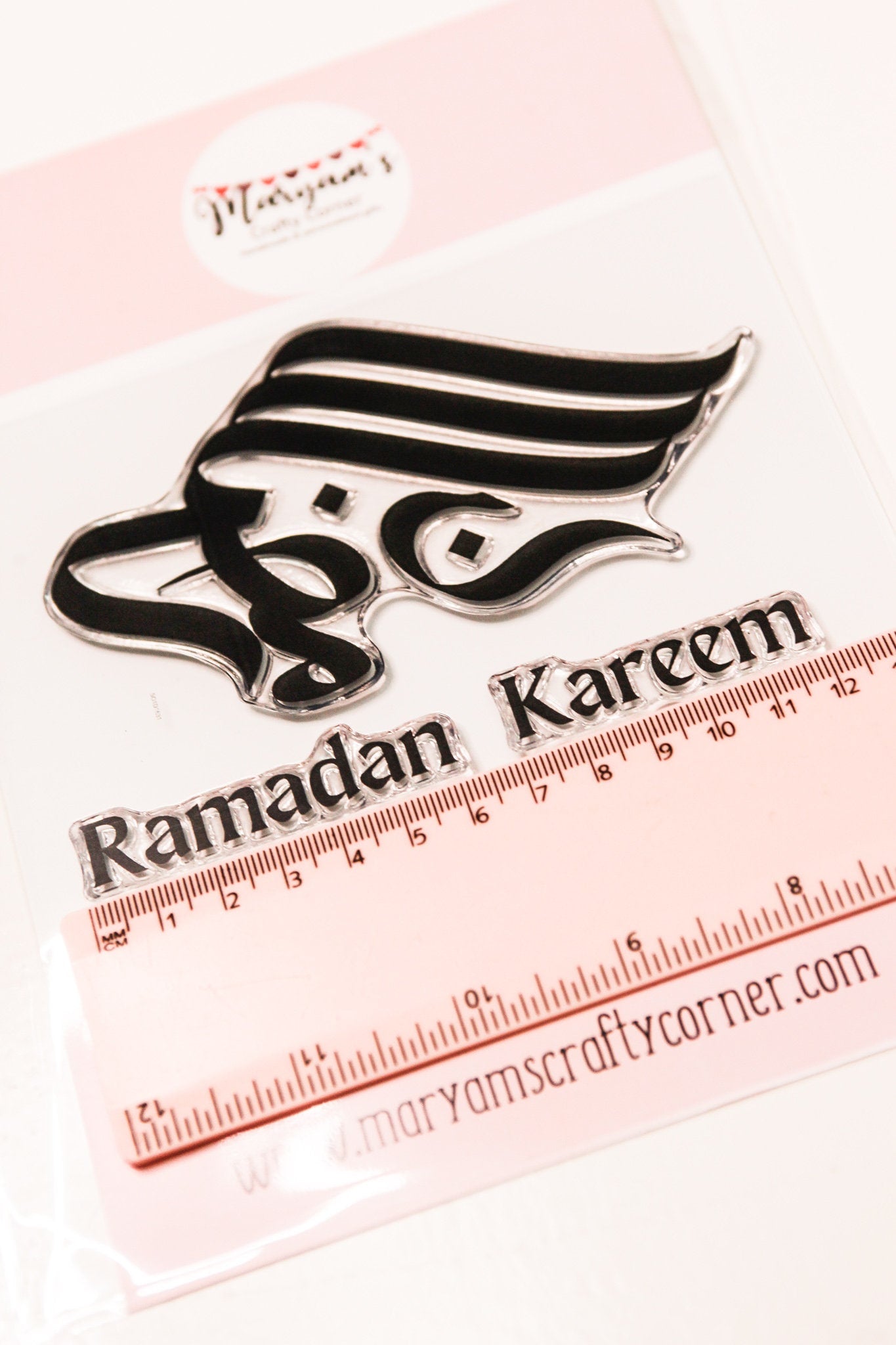 A6 packet of unmounted islamic greeting stamps Ramadan Kareem stamp. Calligraphy english ramadan kareem. Ideal for making islamic Cards