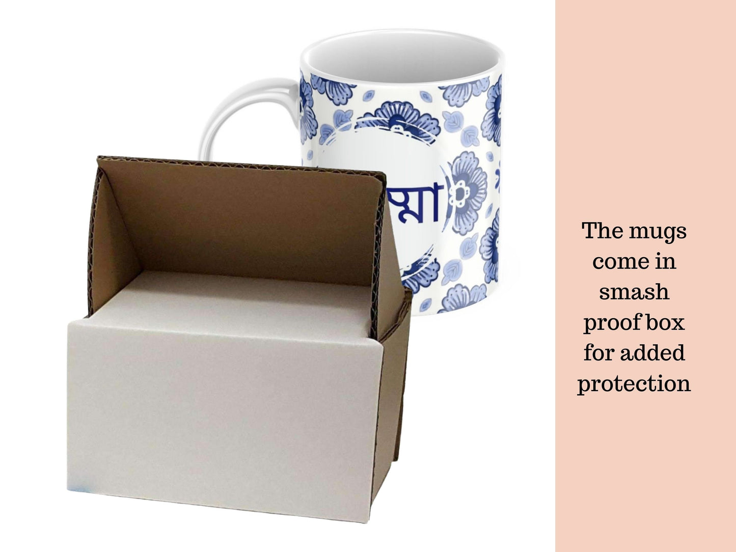 Amma or Abba Bangla Mug for Eid, Eid gift set for parents, tea mug for eid gifting