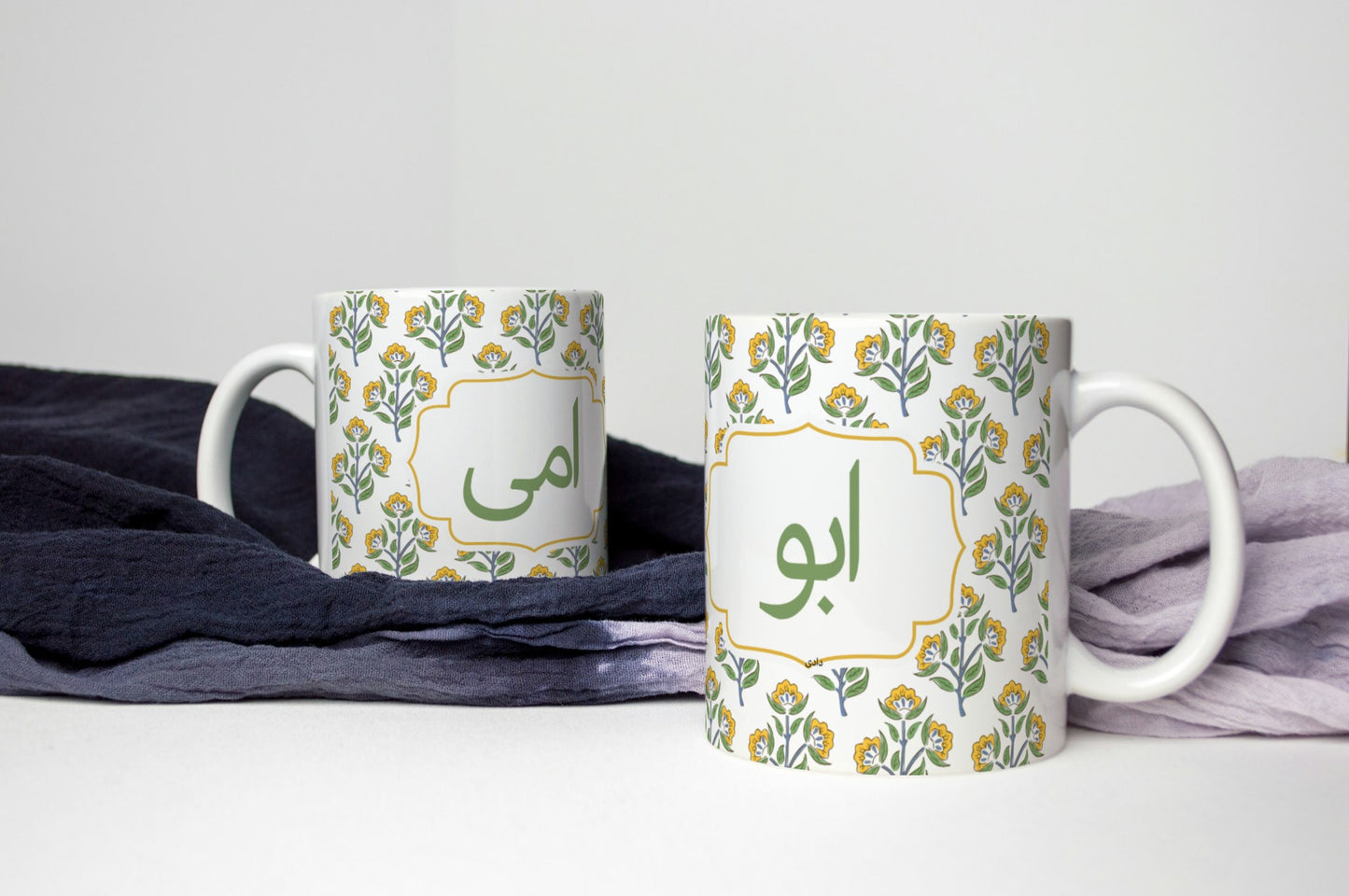 Elegant Urdu Script 11oz Ceramic Mug for mum and dad Yellow ethnic print design