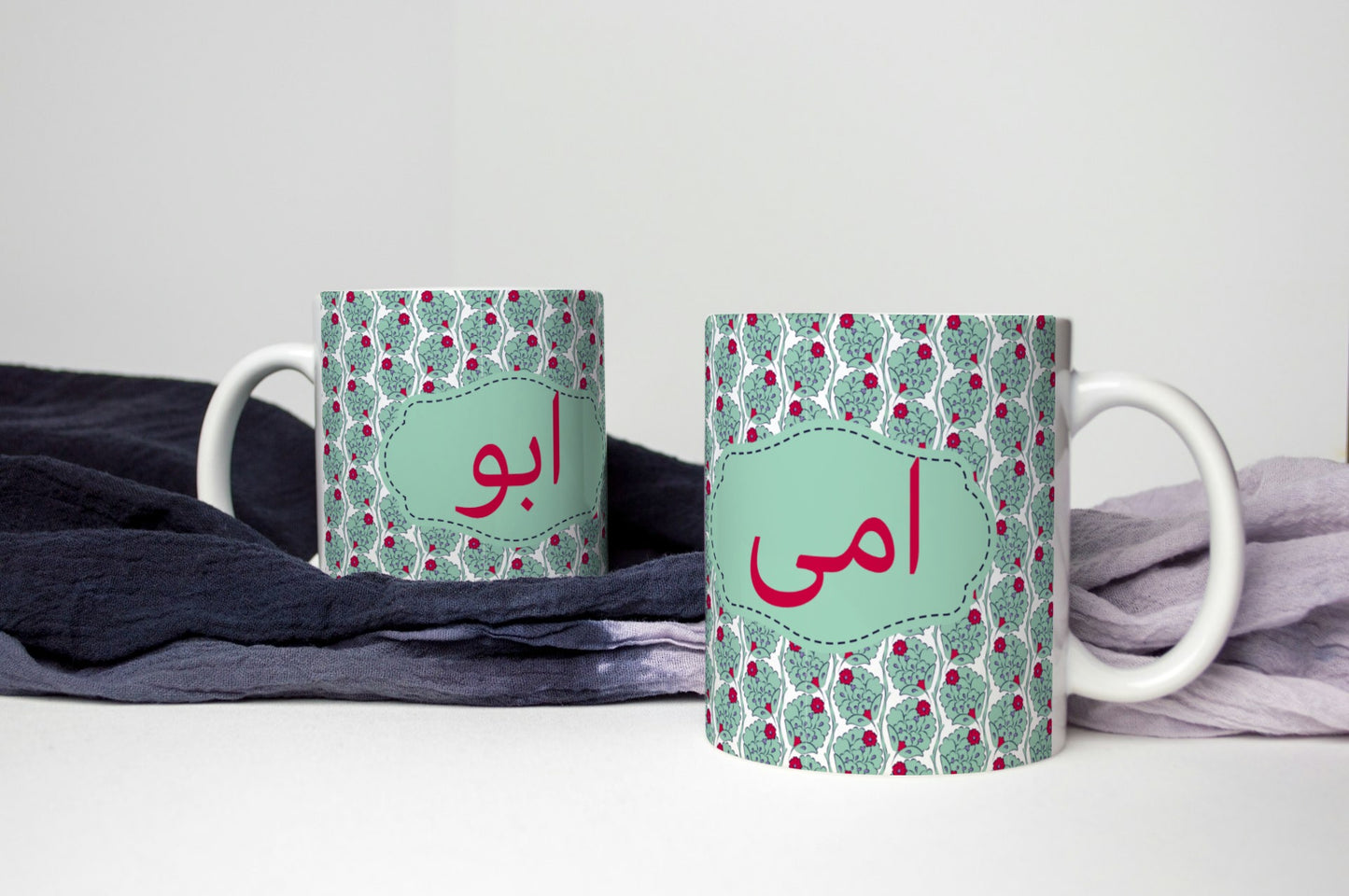 Elegant Urdu Script 11oz Ceramic Mug for mum and dad Green floral design