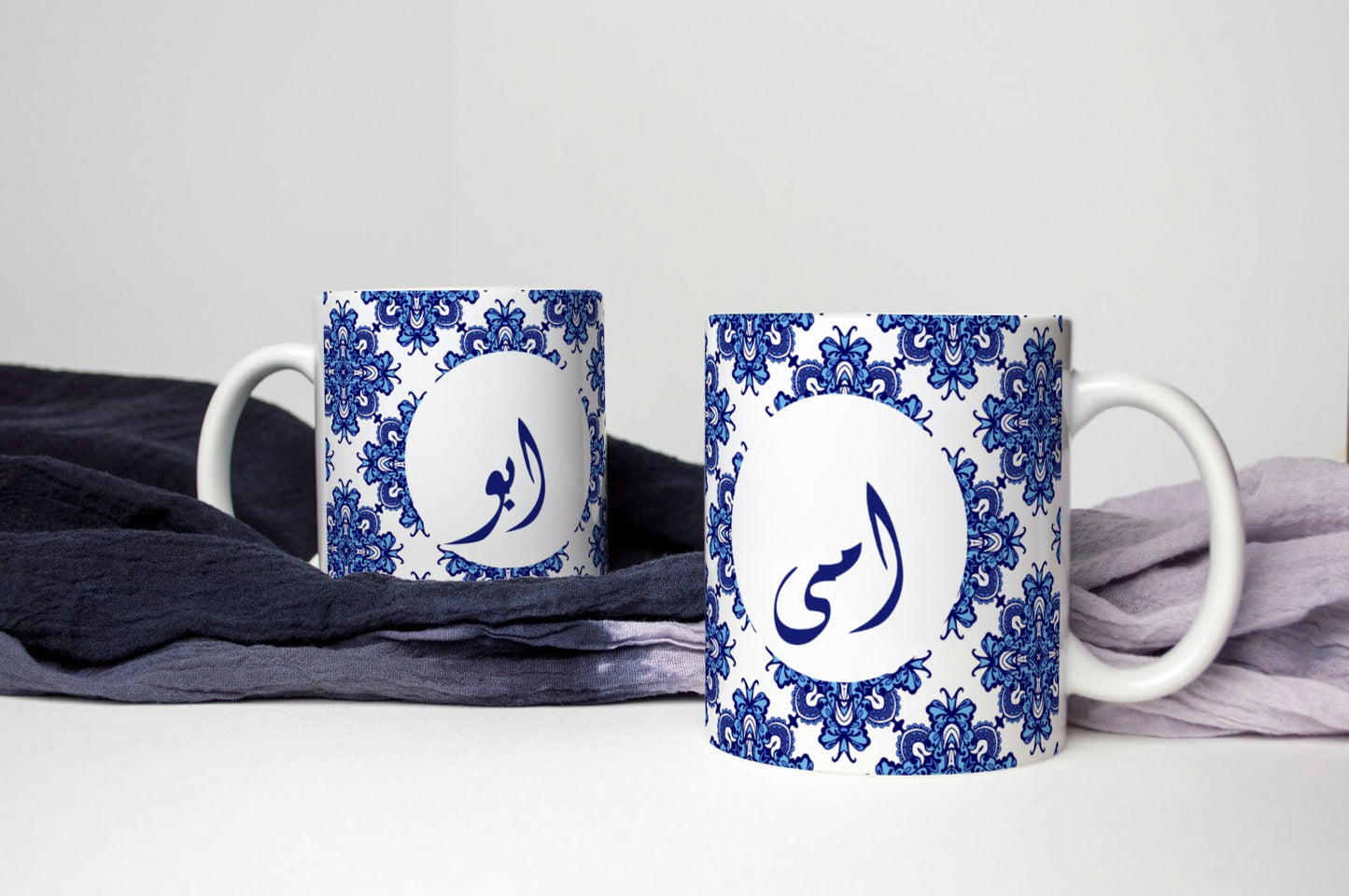 Elegant Urdu Script 11oz Ceramic Mug for mum and dad Blue ethnic design