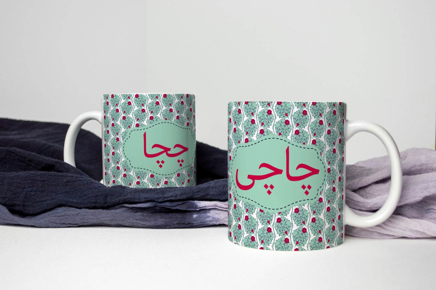 Elegant Urdu Script 11oz Ceramic Mug for chachi and chacha uncle and auntie