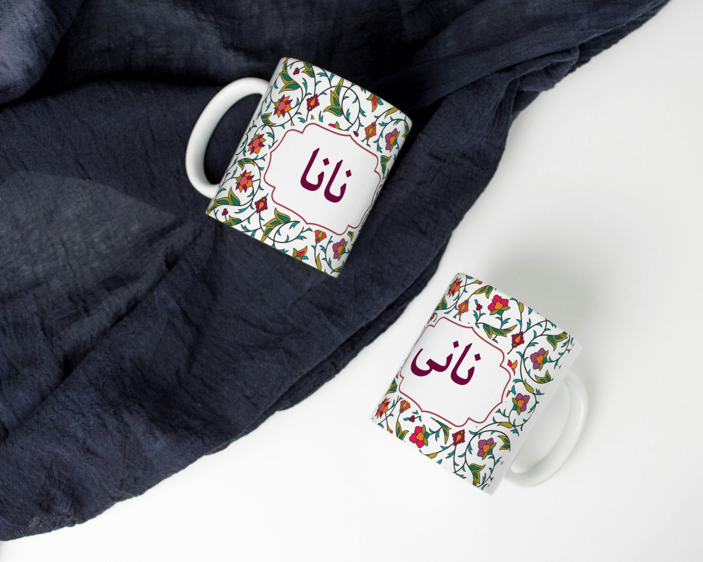 Elegant Urdu Script 11oz Ceramic Mug for Nana and nani