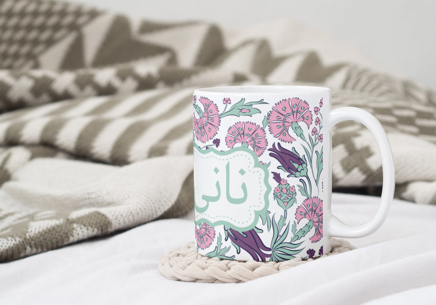 Urdu pink Nana or Nani Mug written in Urdu for Maternal Grandmother and Grandfather