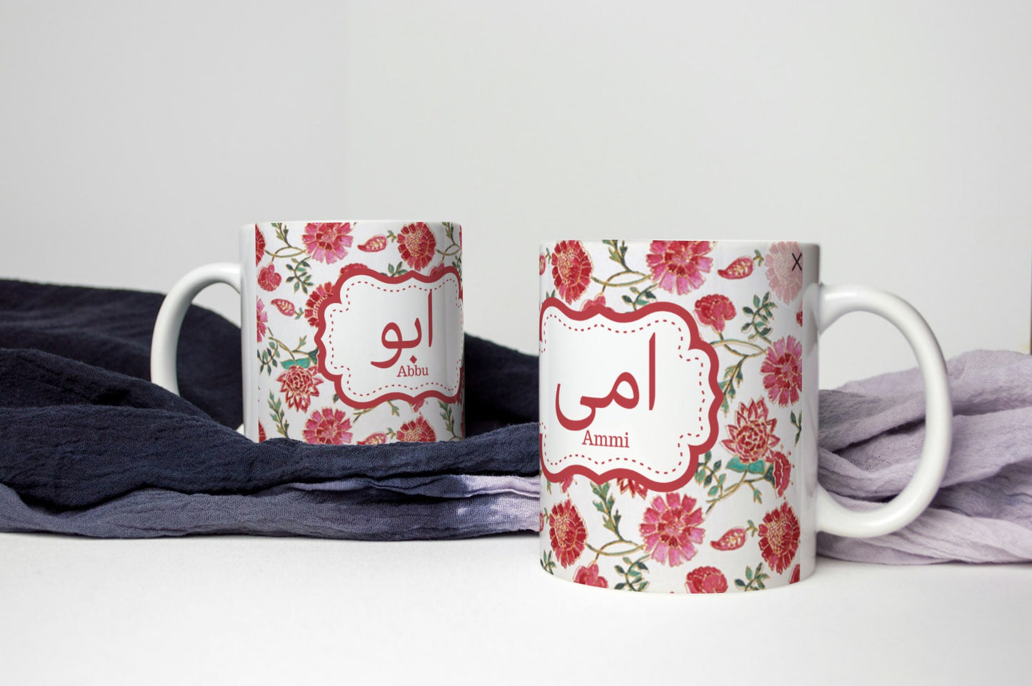 Elegant Urdu Script 11oz Ceramic Mug for mum or dad in red floral design