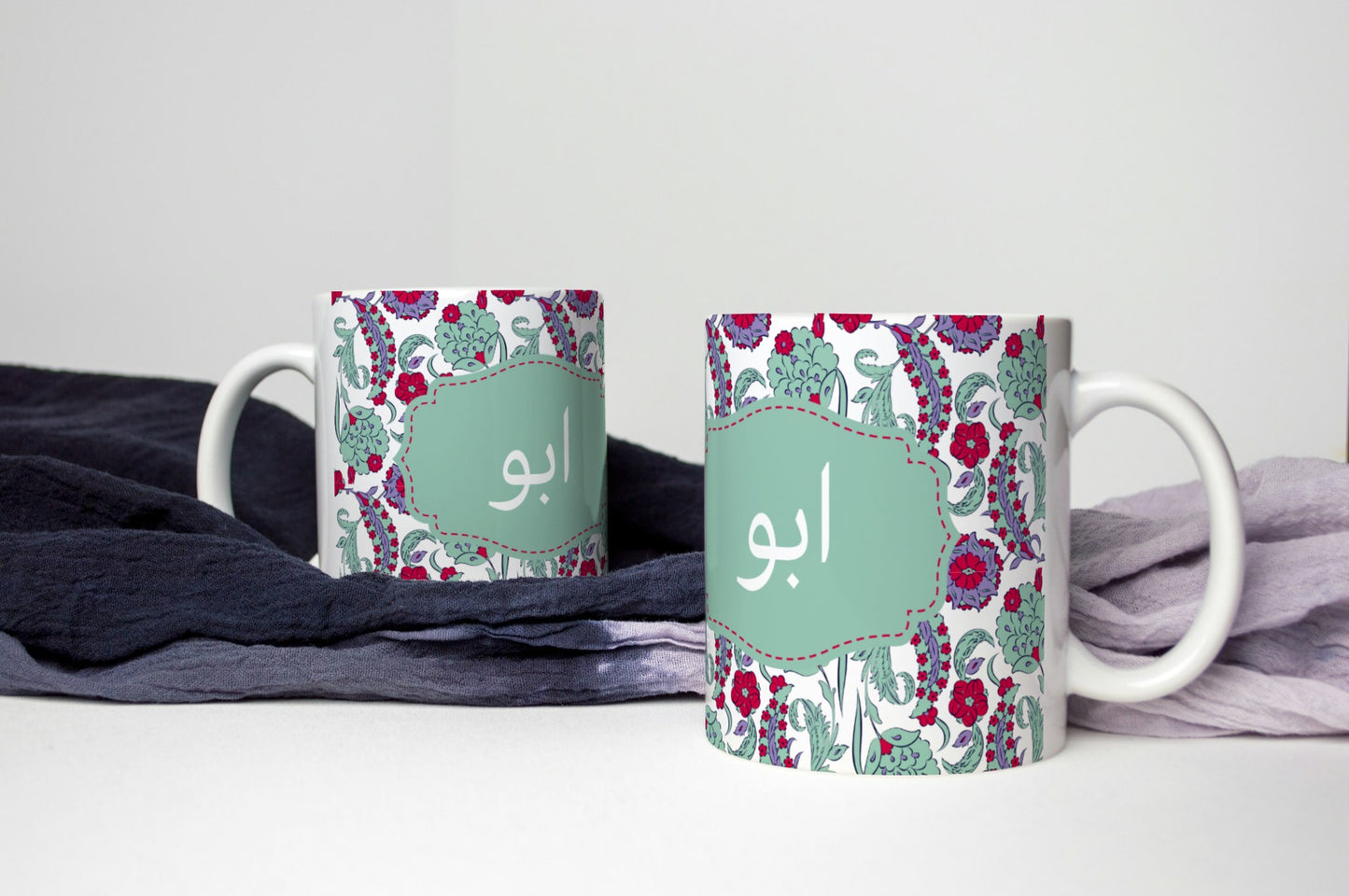 Elegant Urdu Script 11oz Ceramic Mug for mum or dad in floral greens and red