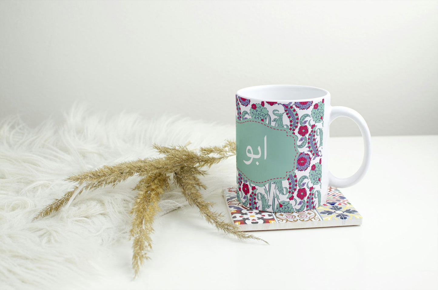 Elegant Urdu Script 11oz Ceramic Mug for mum or dad in floral greens and red