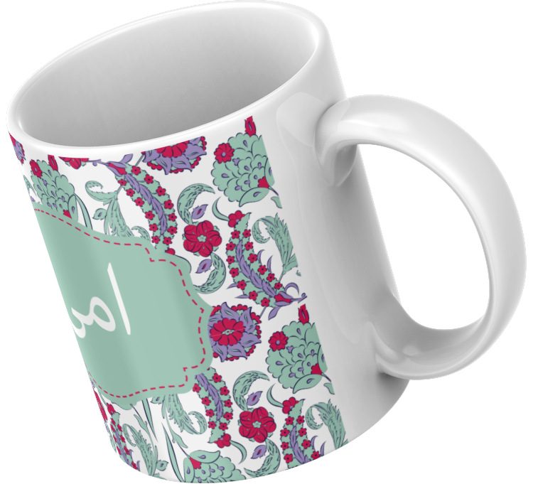 Elegant Urdu Script 11oz Ceramic Mug for mum or dad in floral greens and red