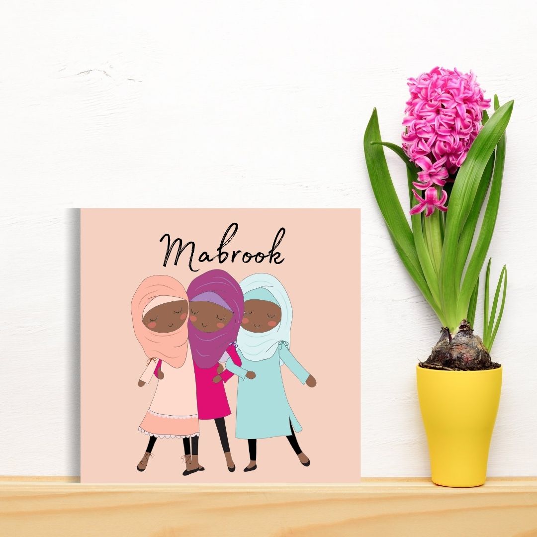 Mabrook Greeting card with Hijabis peach background, Greeting cards for any occasion, Muslimah greeting cards