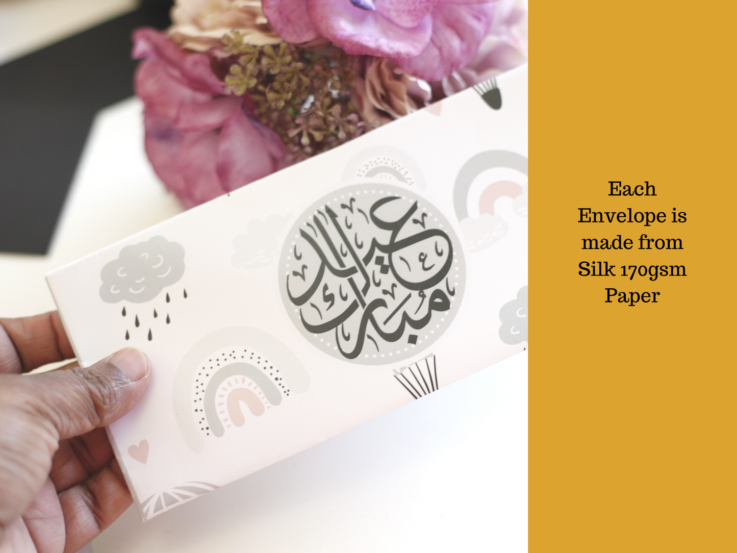 Rainbow  Pack of 6 Eid Mubarak Envelope in Arabic, Eid Money Packets For Eid day, Arabic Eid Mubarak font on Silk 170gsm envelope