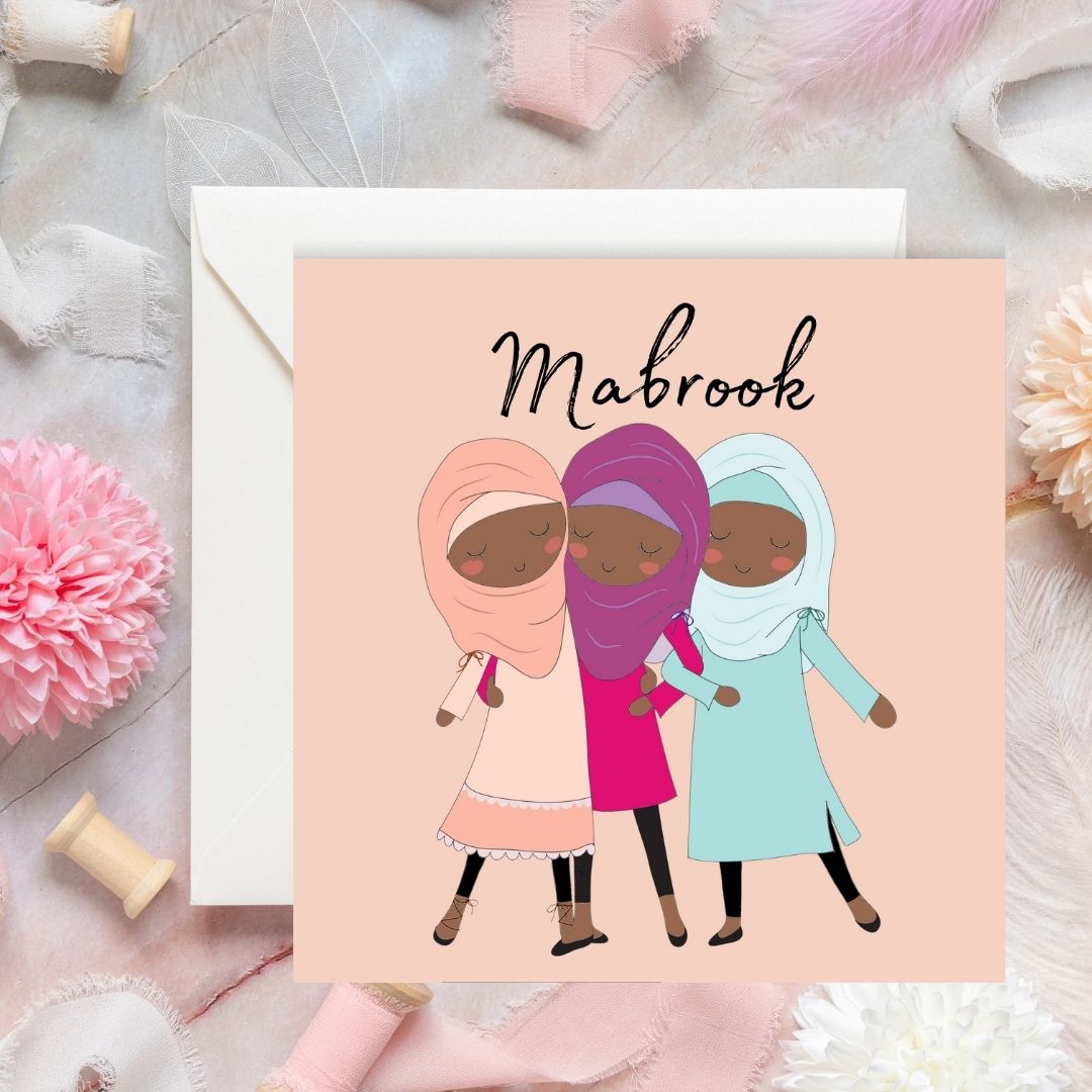 Mabrook Greeting card with Hijabis peach background, Greeting cards for any occasion, Muslimah greeting cards