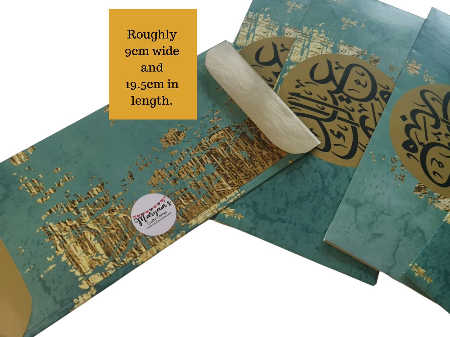 Green Gold pack of 6 Eid Mubarak Envelope in Arabic, Eid Money Packets For Eid day, Arabic Eid Mubarak font on Silk 170gsm envelope