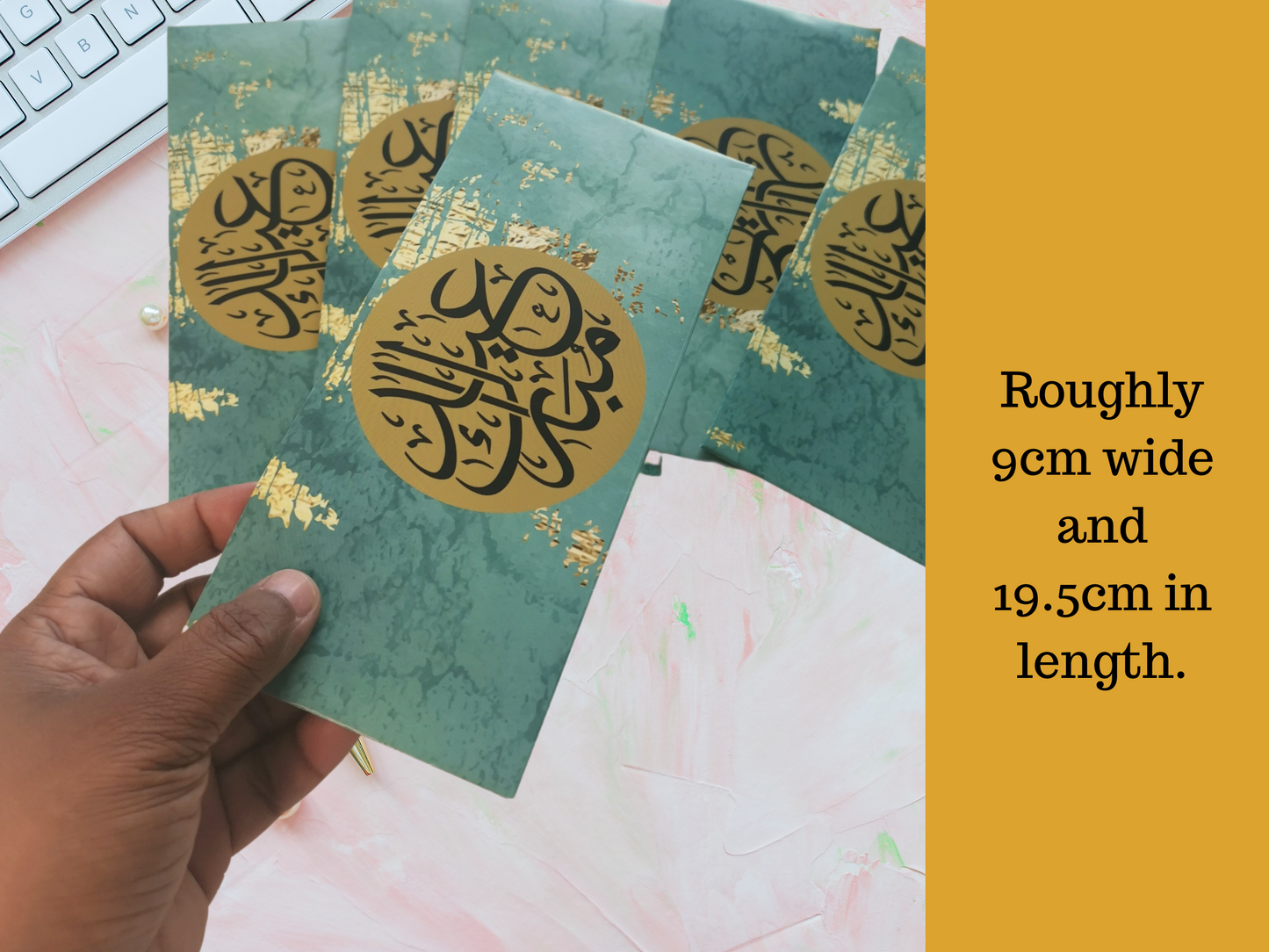 Green Gold pack of 6 Eid Mubarak Envelope in Arabic, Eid Money Packets For Eid day, Arabic Eid Mubarak font on Silk 170gsm envelope