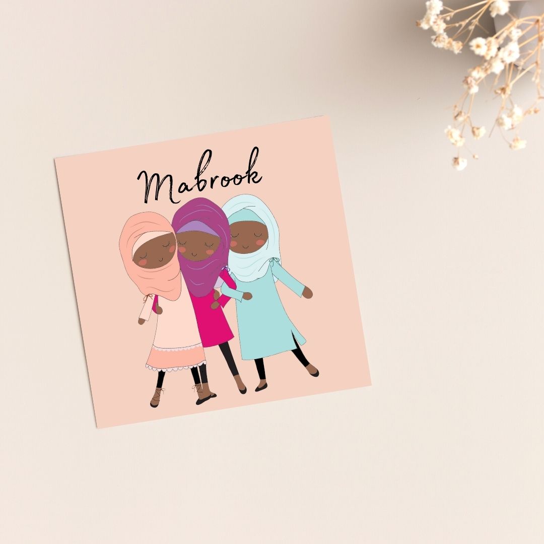 Mabrook Greeting card with Hijabis peach background, Greeting cards for any occasion, Muslimah greeting cards