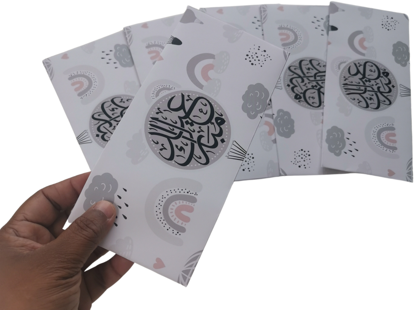 Rainbow  Pack of 6 Eid Mubarak Envelope in Arabic, Eid Money Packets For Eid day, Arabic Eid Mubarak font on Silk 170gsm envelope