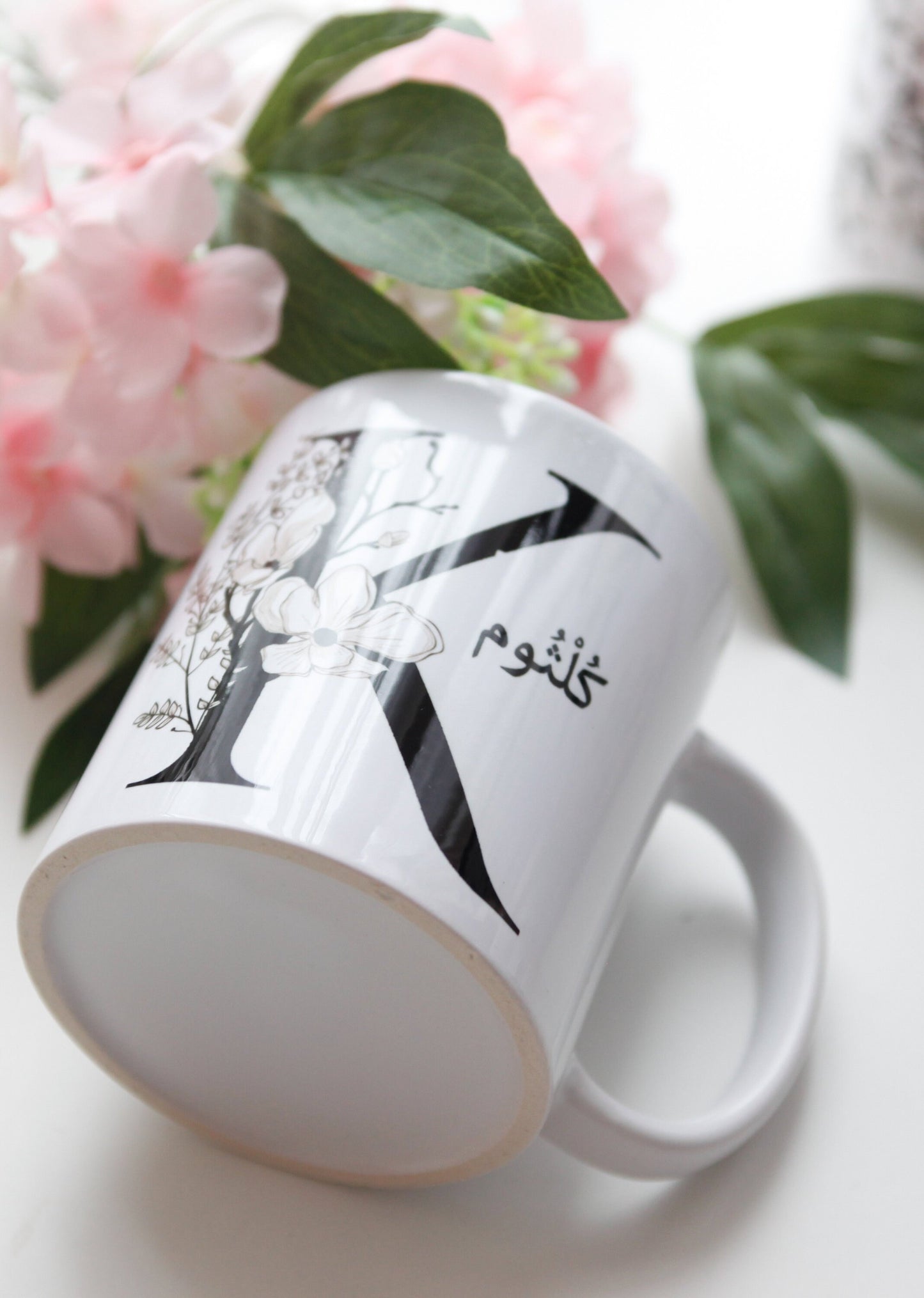 Name Mug Ramadan, Muslim Mug, Eid Mug, Personalised Mug, Arabic Mug, Muslimah Mug, Arabian Mug, Ramadan Mug, Coffee Tea Mug