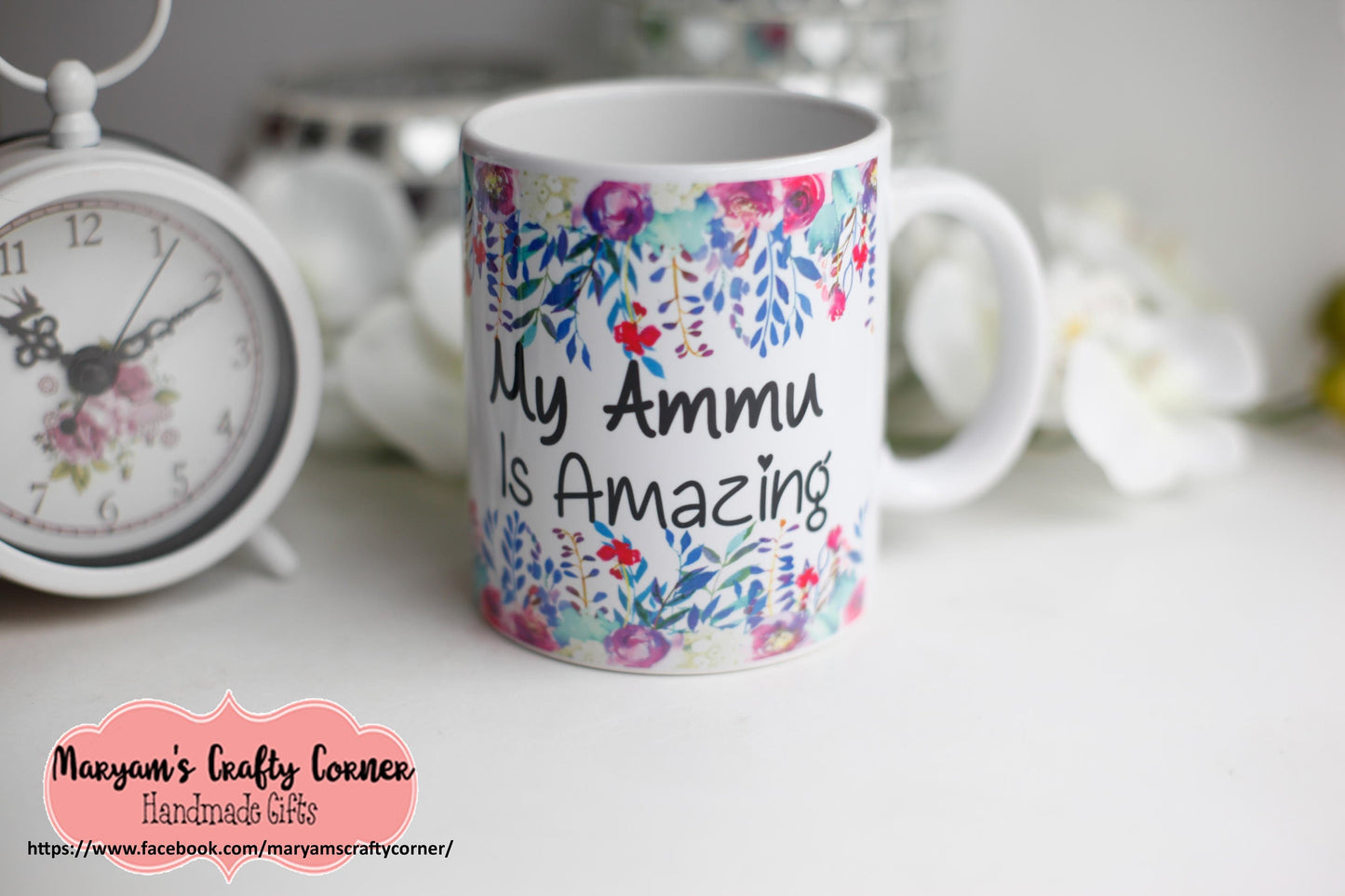 Mother Mug, Islamic Mugs, Arabic Mugs, Ramadan, Eid, Personalised Mugs, Islamic Gifts, Arabic Mugs,Muslim Gifts, Personalised Mug, Islam