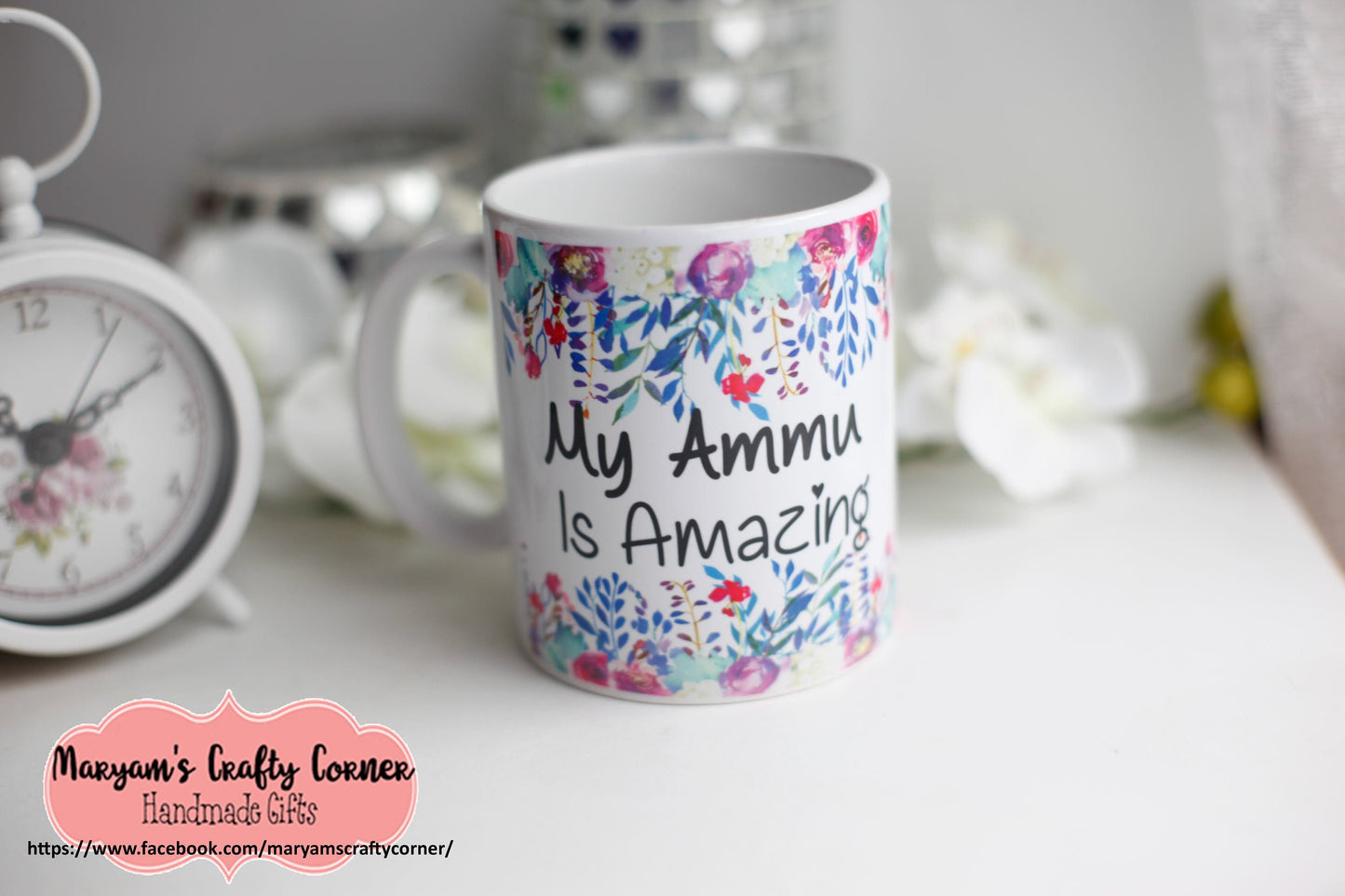 Mother Mug, Islamic Mugs, Arabic Mugs, Ramadan, Eid, Personalised Mugs, Islamic Gifts, Arabic Mugs,Muslim Gifts, Personalised Mug, Islam