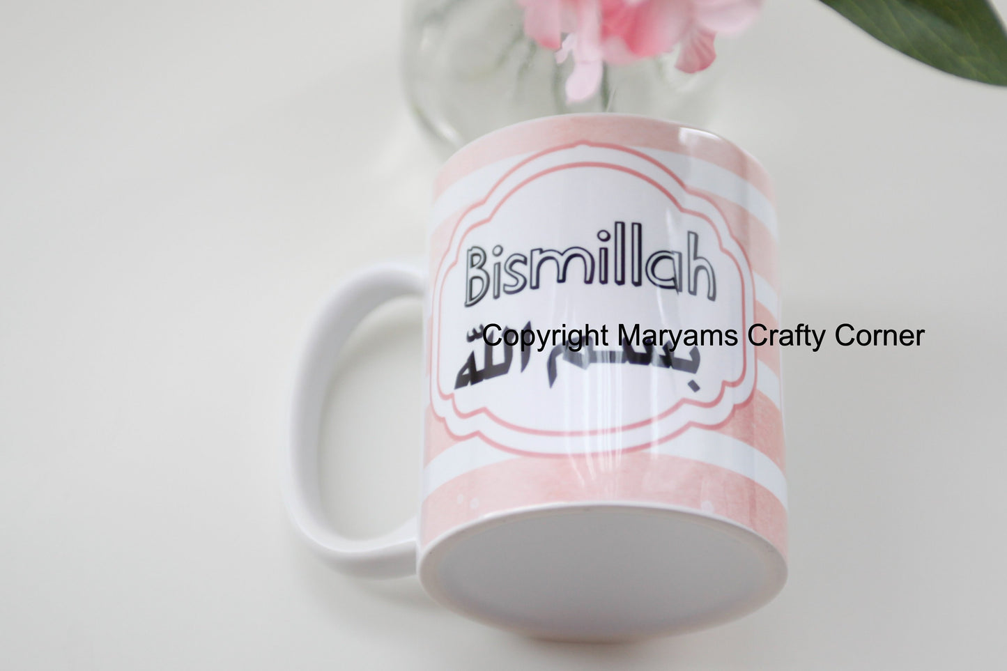 Islamic Mug, Bismillah Mug, Muslim Mug, Eid Mug, Personalised Mug, Arabic Mug, Muslimah Mug, Arabian Mug, Ramadan Mug, Coffee Tea Mug