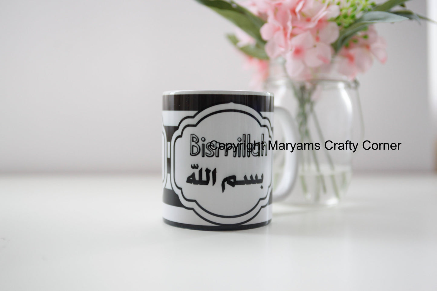 Bismillah Arabic text mug, Bismillah in English and arabic writing, ideal mug for men or women, Eid gift
