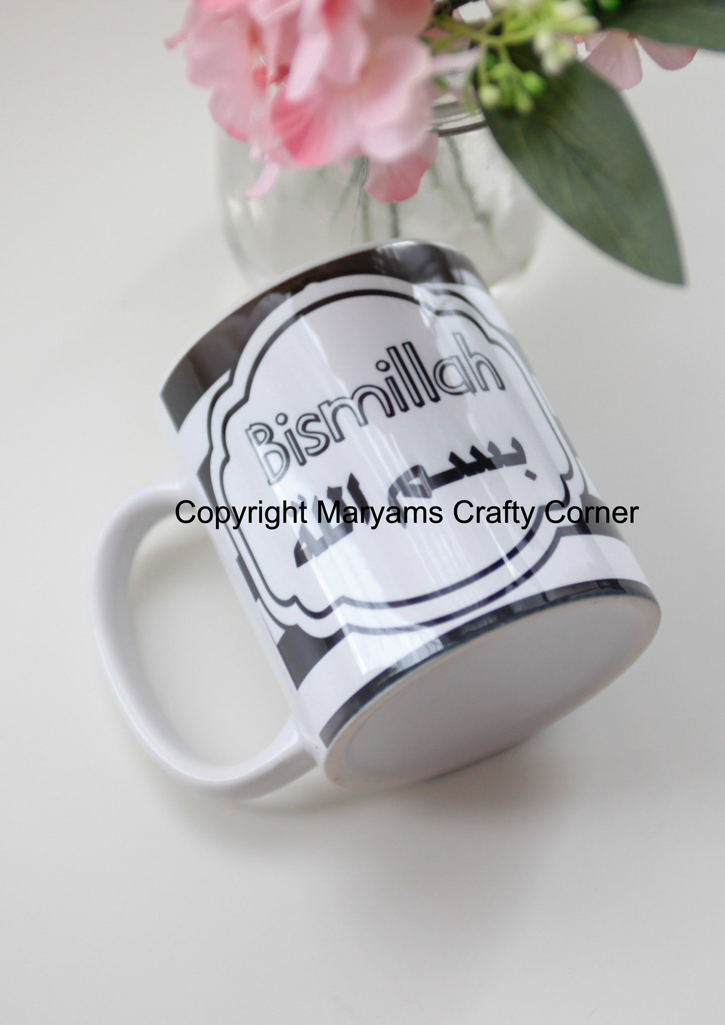 Bismillah Arabic text mug, Bismillah in English and arabic writing, ideal mug for men or women, Eid gift