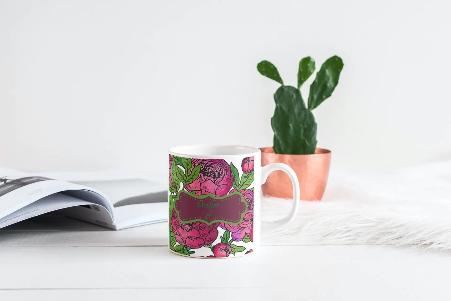 Mother mug , Floral Mother mug in arabica nd English ideal for mothers day gift