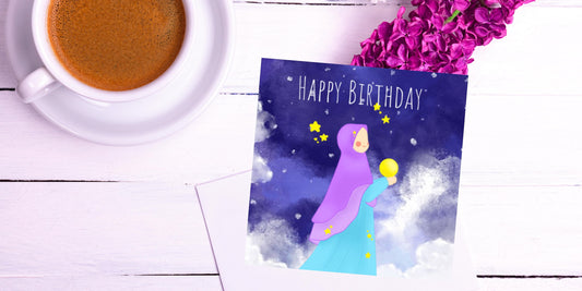 Islamic Happy Birthday Greeting card, Muslim Woman greeting card