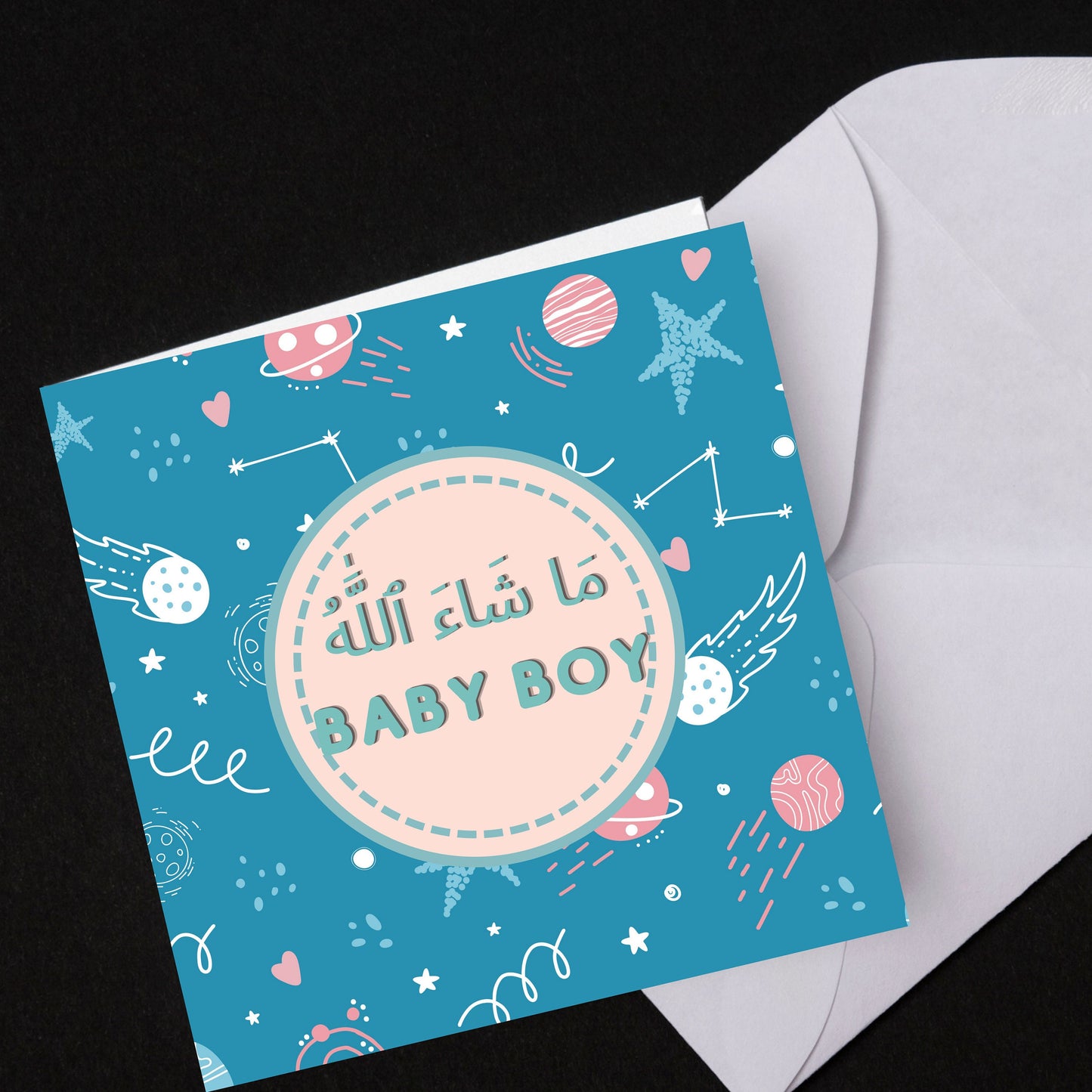 Islamic Greeting card, MashaAllah baby Boy greeting card, Arabic aBby Boy card
