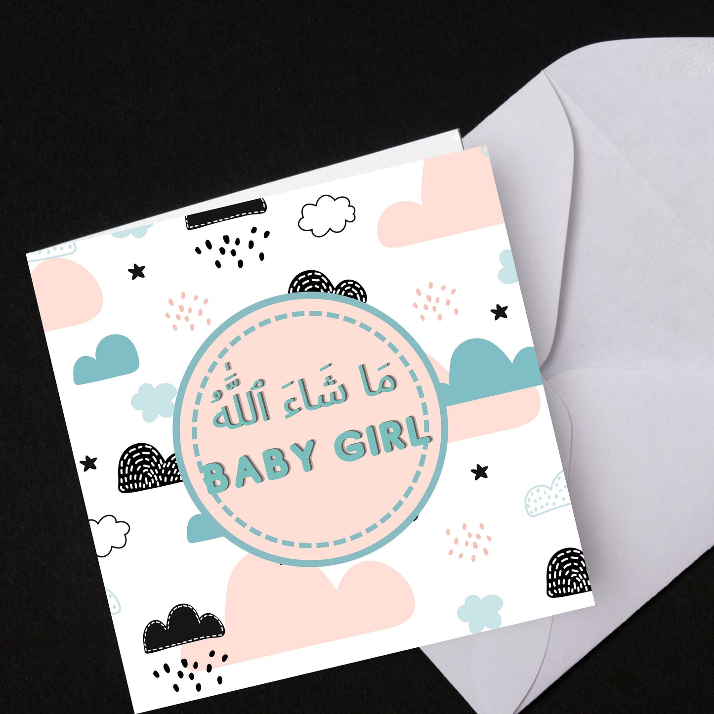 Islamic Greeting card, MashaAllah Baby Girl greeting card, Arabic Baby Girl card