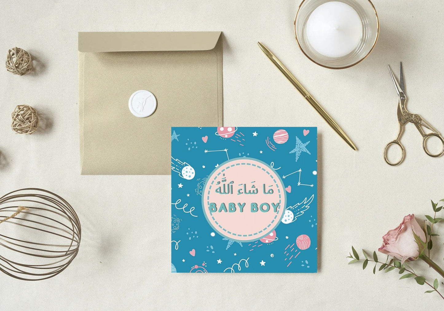 Islamic Greeting card, MashaAllah baby Boy greeting card, Arabic aBby Boy card