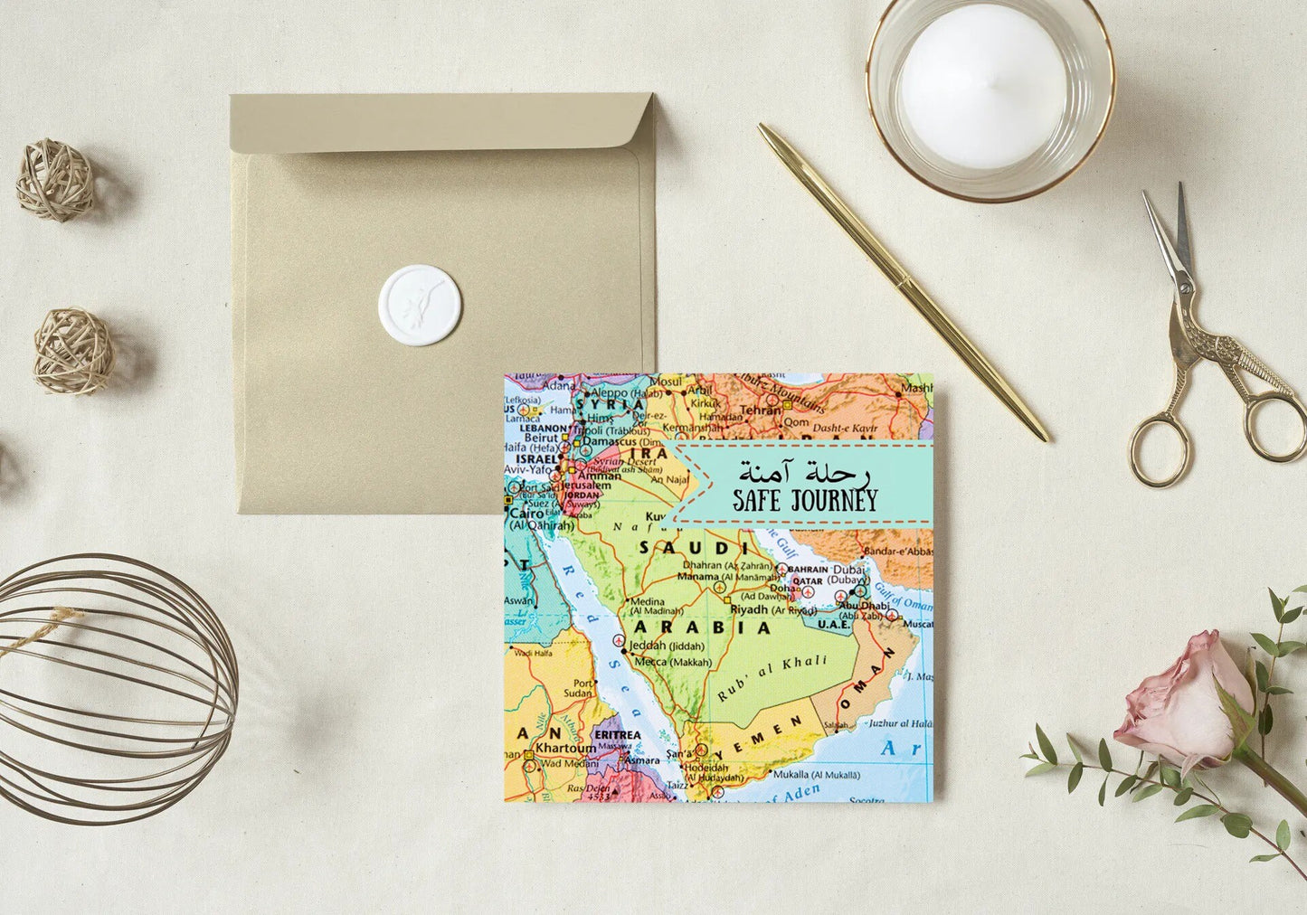 Arabic Safe Journey Greeting card