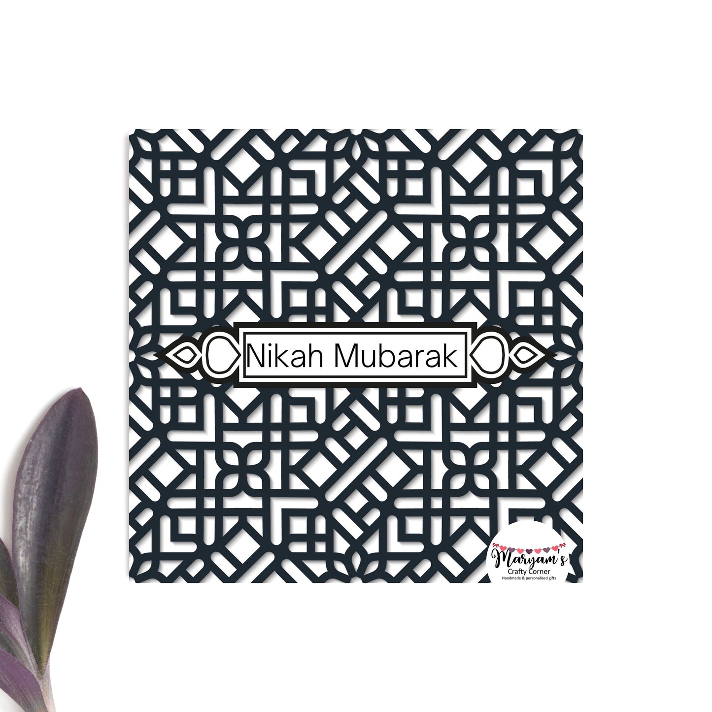 Nikah Mubarak Greeting card, ideal islamic greeting card in Black