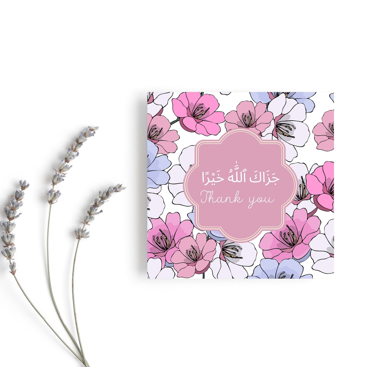 Jazak Allah Khairan, Islamic Greeting card saying Thank you in purple floral background