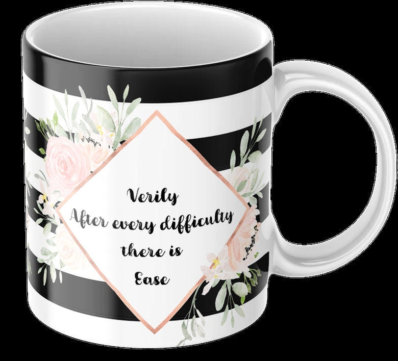 Eid GiftArabic Islamic Striped Mug, Islamic Quranic Quote Mug, Motivational mug