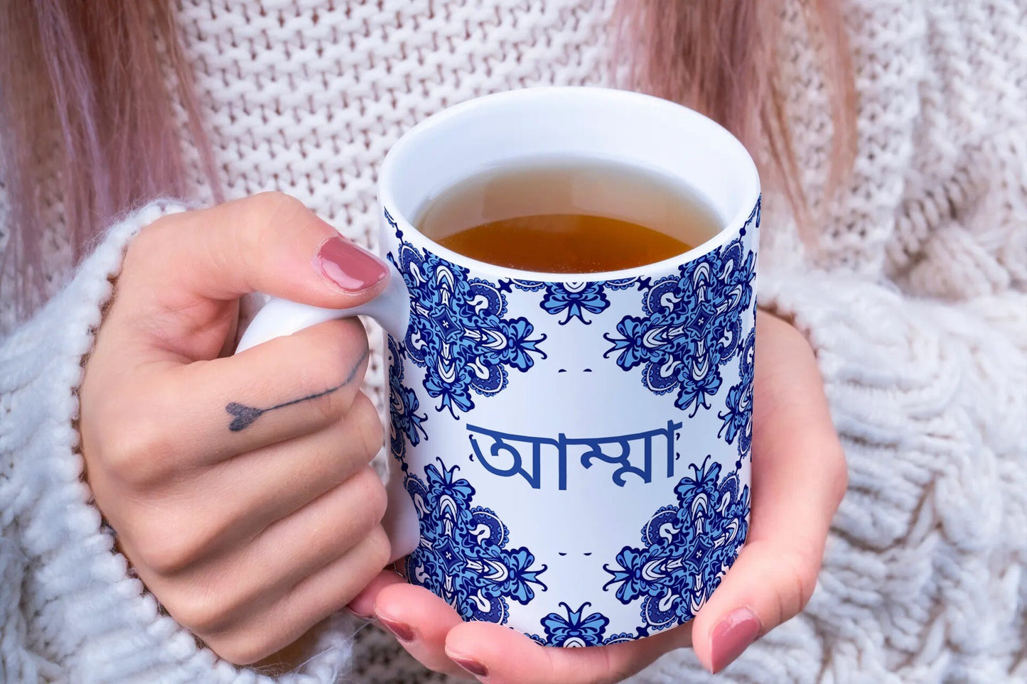 Bengali Amma Mug blue, Ideal mug for mum, Arabic or islamic mug available, Bangla font coffee mug, Amma Personalised mug