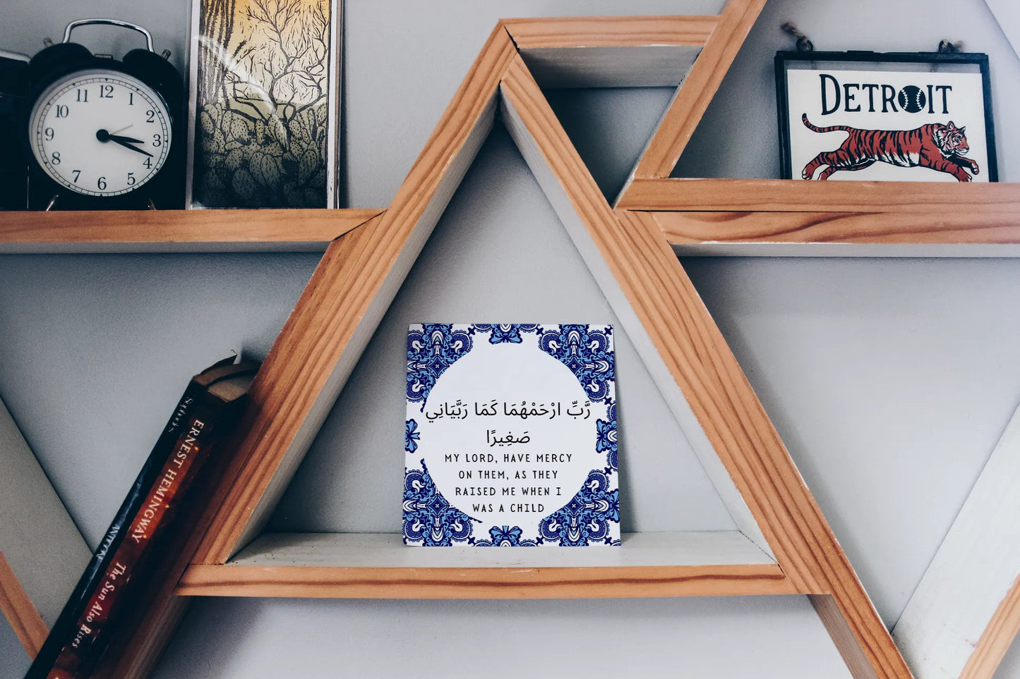 Amma Bangla Greeting card In blue paisley pattern, Bangla font Mug with arabic on back, ideal islamic coffee mug