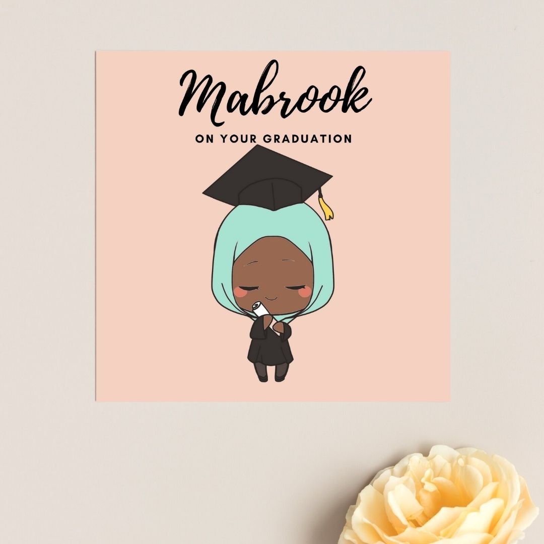 Asian, Brown Skin tones Graduation Muslim greeting card, special greeting card, Arabic Mabrook