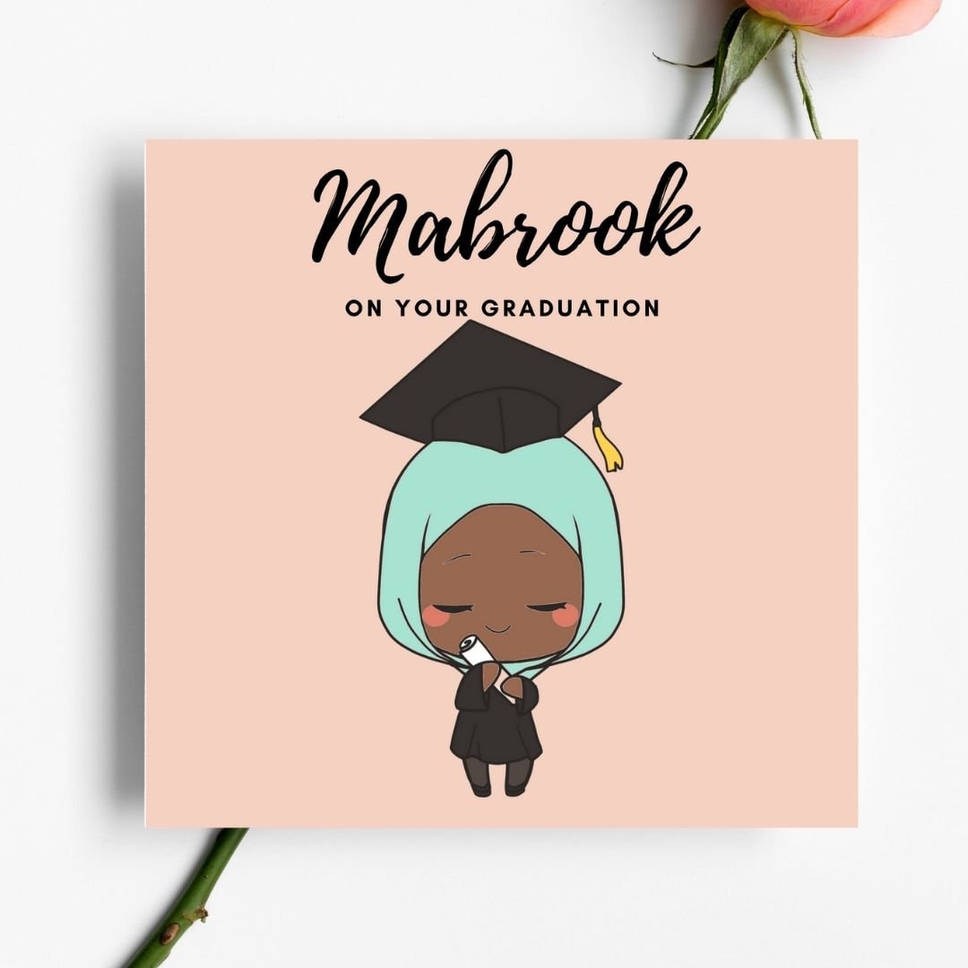 Asian, Brown Skin tones Graduation Muslim greeting card, special greeting card, Arabic Mabrook