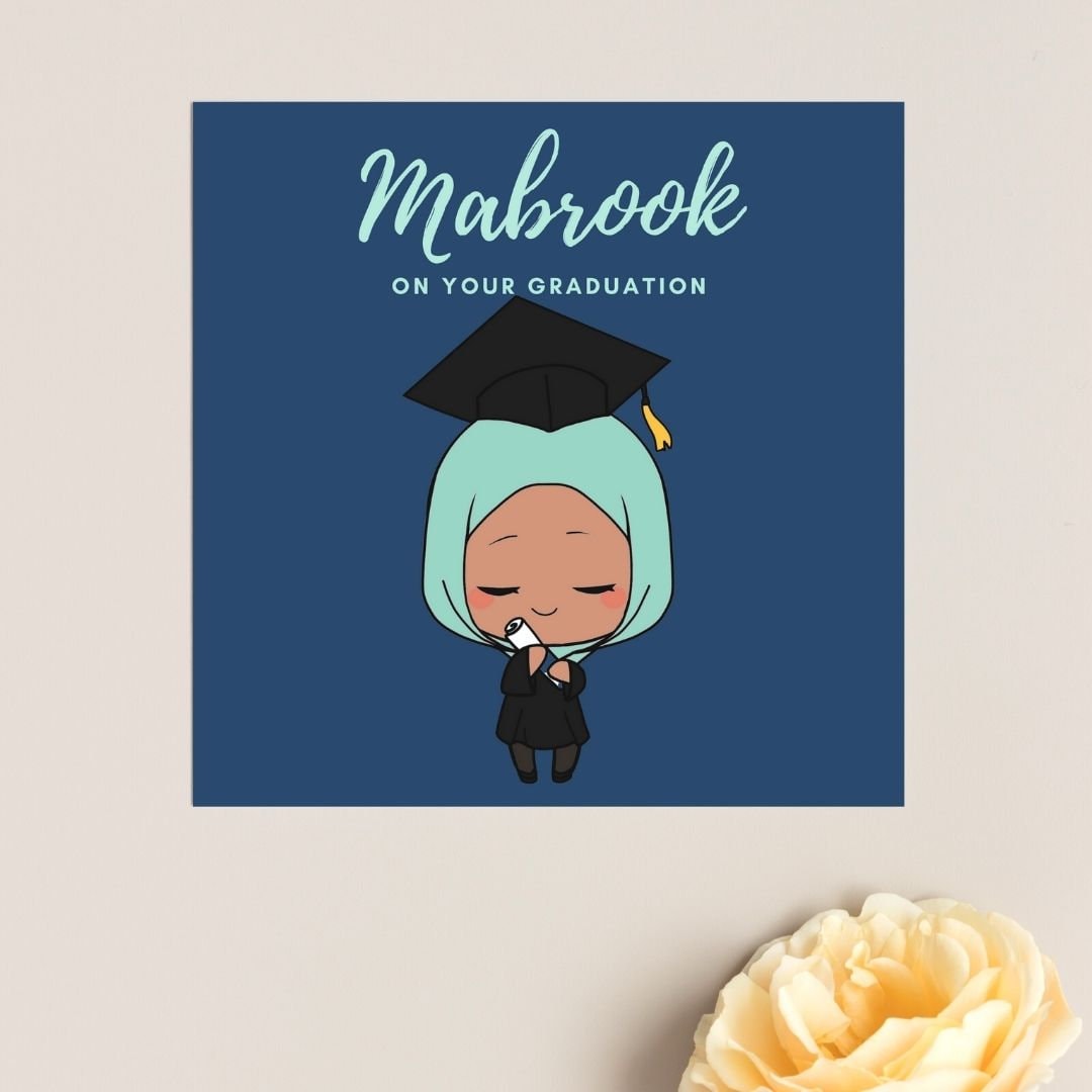 Asian, Brown Skin tones Graduation Muslim greeting card, special greeting card, Arabic Mabrook