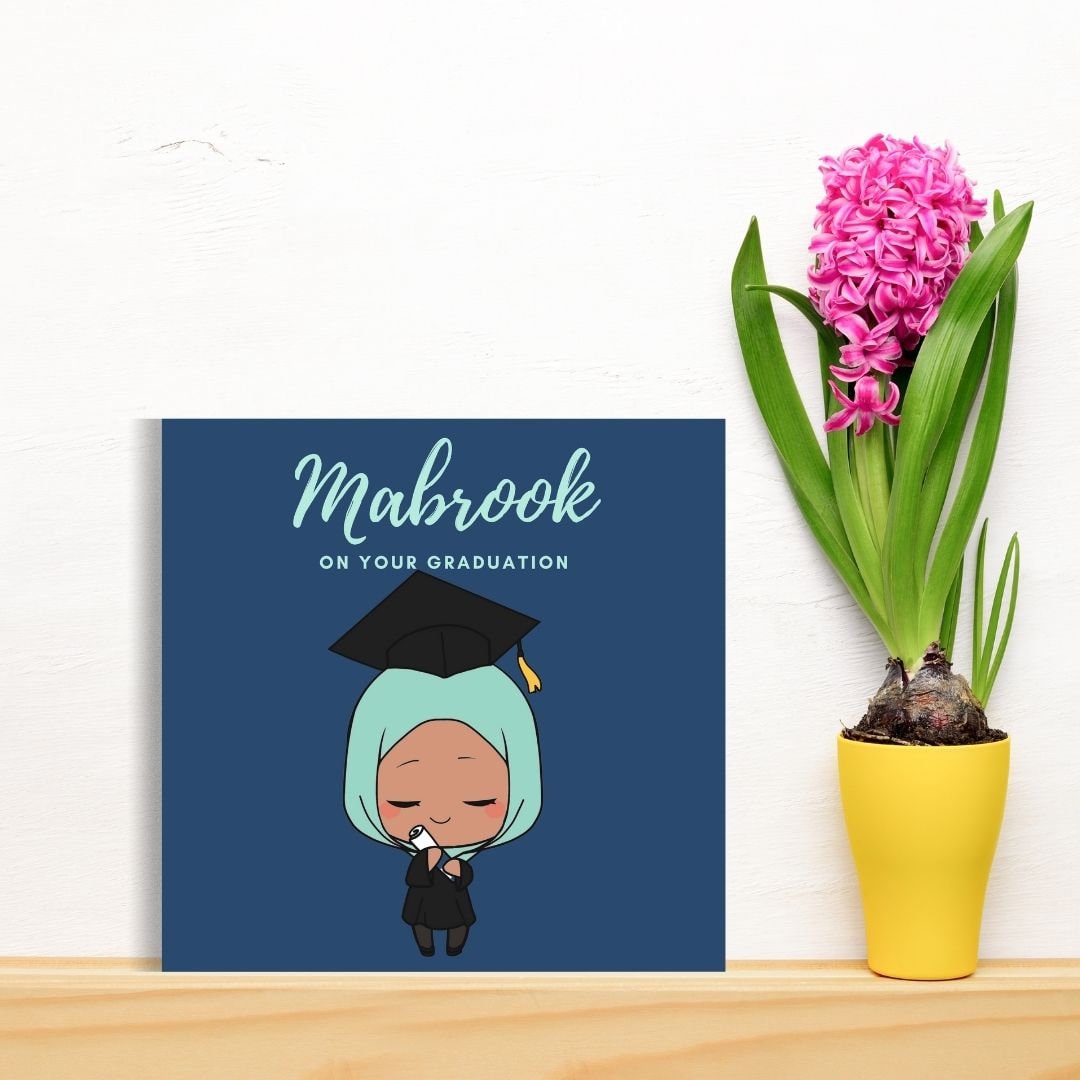 Asian, Brown Skin tones Graduation Muslim greeting card, special greeting card, Arabic Mabrook