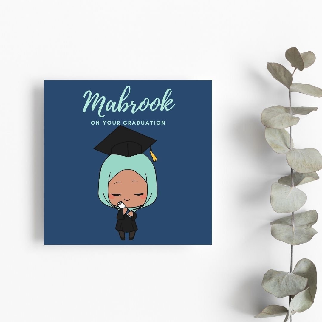 Asian, Brown Skin tones Graduation Muslim greeting card, special greeting card, Arabic Mabrook