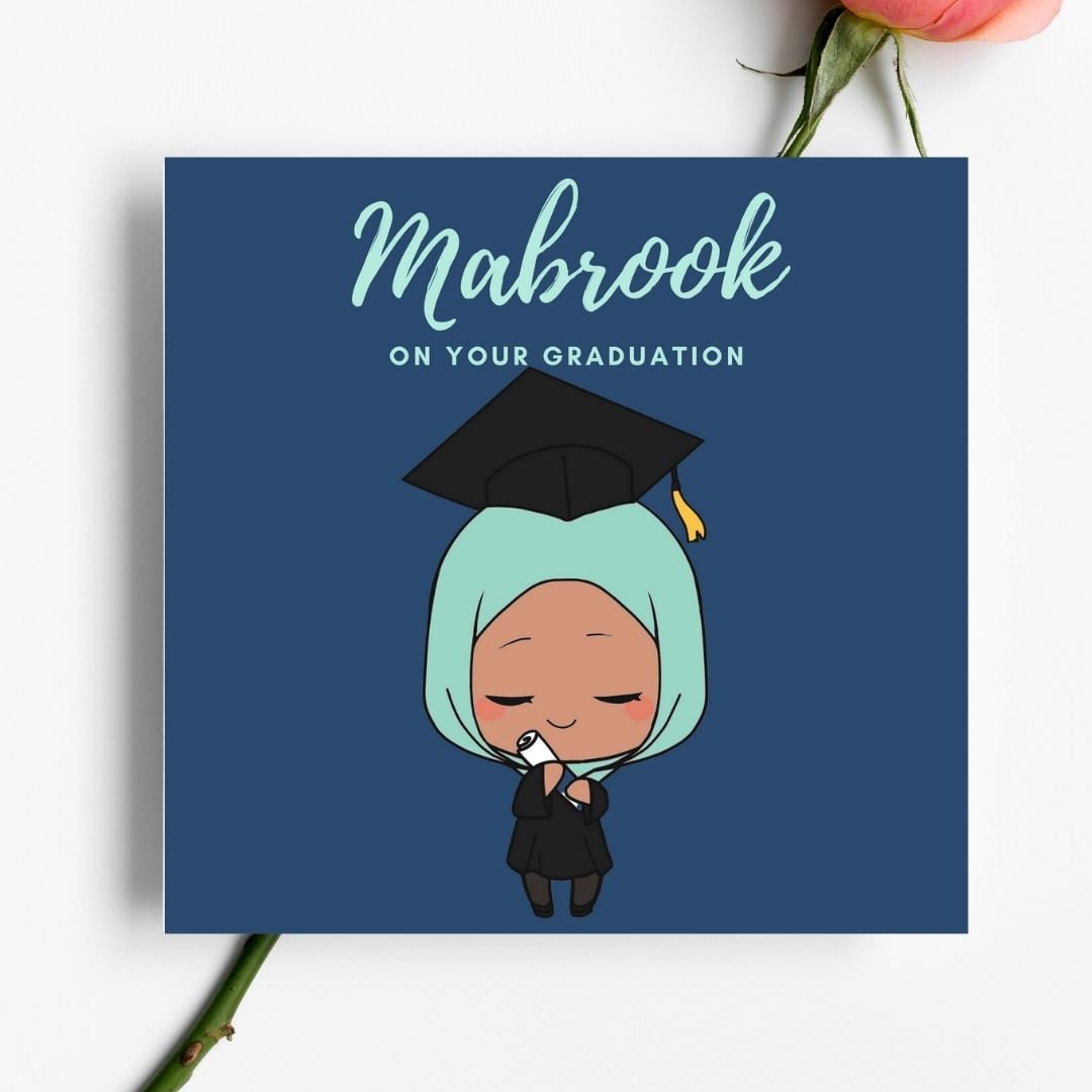 Asian, Brown Skin tones Graduation Muslim greeting card, special greeting card, Arabic Mabrook