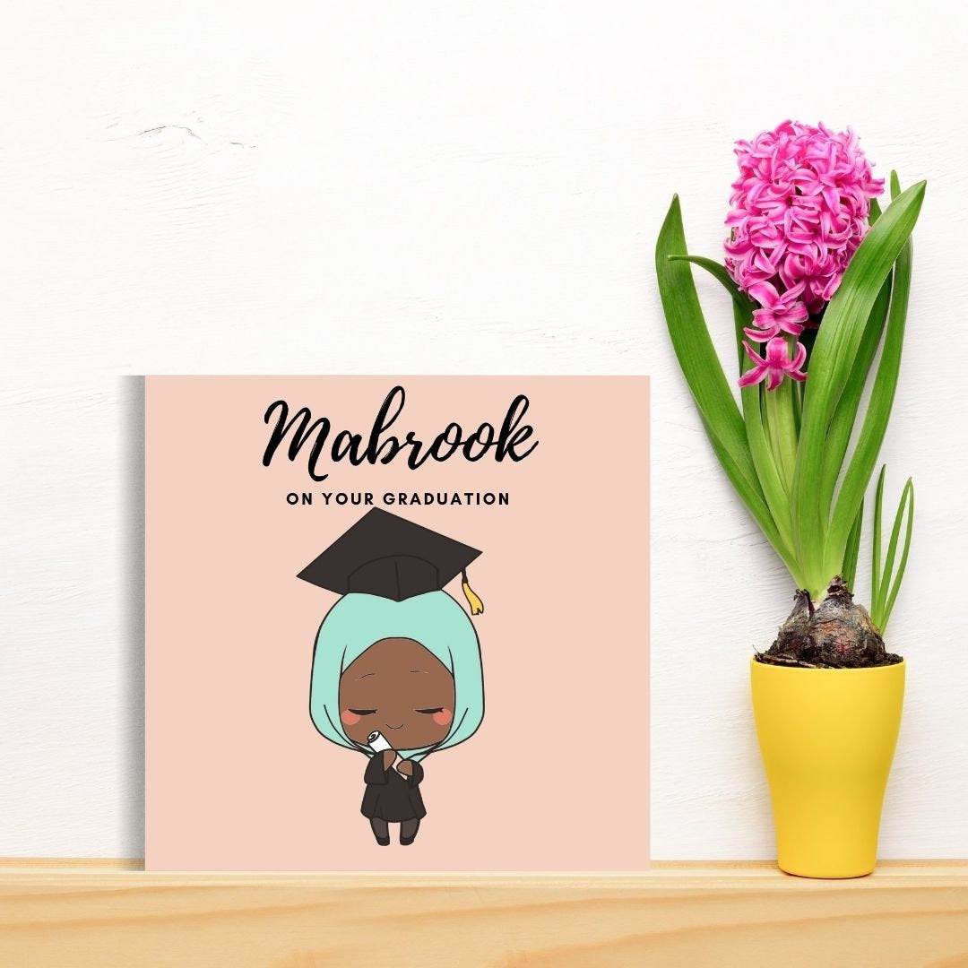 Asian, Brown Skin tones Graduation Muslim greeting card, special greeting card, Arabic Mabrook