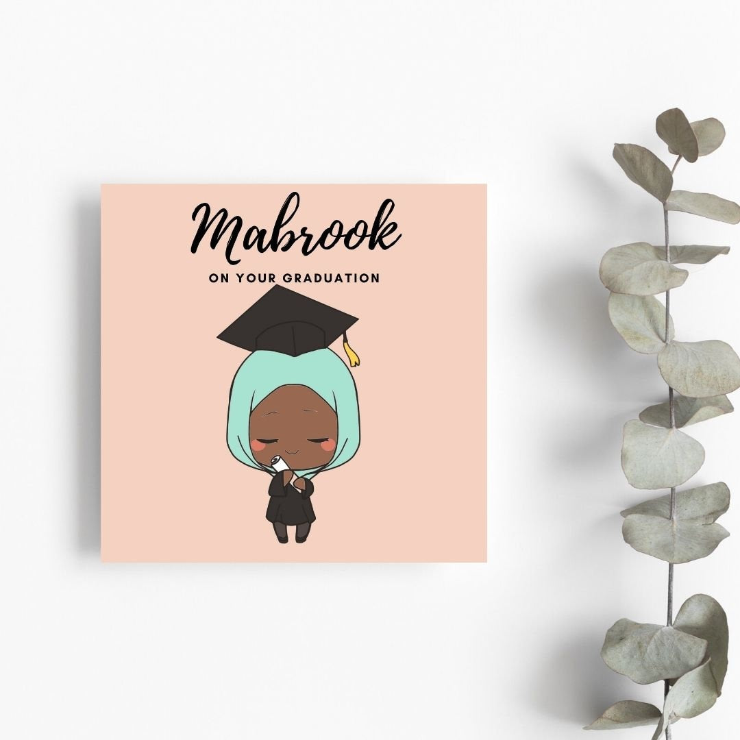 Asian, Brown Skin tones Graduation Muslim greeting card, special greeting card, Arabic Mabrook