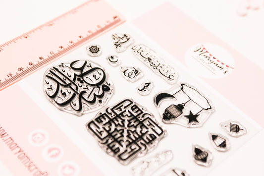 Clear unmounted Eid stamps, Ramadan Stamps, Clear Eid Mubarak, Eid, Ramadan Islamic Stamps for creating gift cards, greeting cards and more