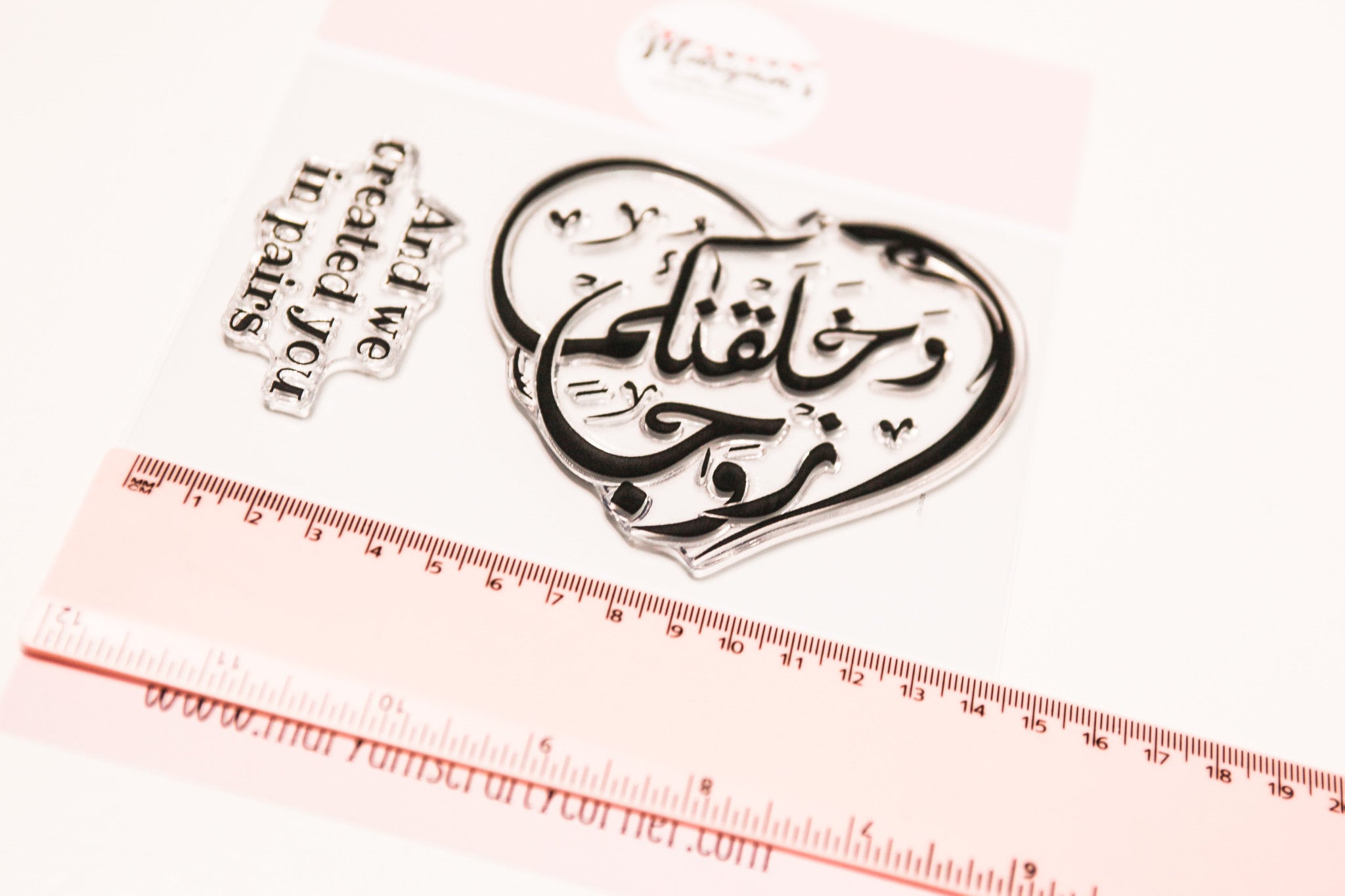 1 very large unmounted Arabic calligraphy stamp it is good for stamping greeting cards for wedding stamping and creating your on frame